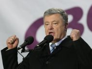 Порошенко міг використовувати гроші з&nbsp;росії для скупки голосів на&nbsp;виборах-2019&nbsp;&mdash; Валентин Гладких