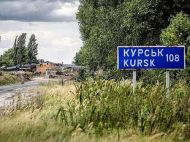&laquo;Російських генералів просто обвели навколо пальця&raquo;: військовий аналітик&nbsp;&mdash; про Курську операцію ЗСУ та&nbsp;&laquo;договорняк з&nbsp;путіним&raquo;