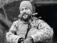 Його позивний &laquo;Дизель&raquo; став символом стійкості та&nbsp;рішучості: на&nbsp;війні загинув офіцер з&nbsp;Київщини