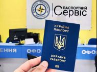 Три роки в&nbsp;умовах війни: як&nbsp;працює держпідприємство &laquo;Документ&raquo;