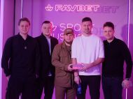 Мілевський та&nbsp;Алієв отримали нагороду від Sport&Business Club за&nbsp;найкращий маркетинговий кейс місяця