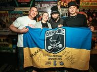 Визнані &laquo;стратегічно важливими&raquo;: Мінкультури дозволило виїзд за&nbsp;кордон двом гуртам