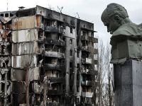 Зруйнована Україна