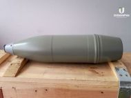 Міноборони має намір замовити велику кількість 120-мм мін у&nbsp;виробників, які підводили,&nbsp;&mdash; Громадська антикорупційна рада