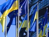 Європейцям забракло рішучості: ЄС&nbsp;відмовився від ідеї конфіскації заморожених російських активів