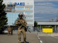 Может стать энергетическим хабом для майнинга крипты: эксперт объяснил, зачем Трампу Запорожская АЭС