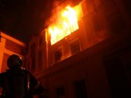 Загарбники вночі обстріляли мирні міста України, неспокійно було і&nbsp;на&nbsp;території країни-агресорки (фото, відео)