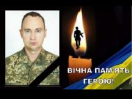 Во&nbsp;время эвакуации раненых враг нанес удар: в&nbsp;Запорожской области погиб 35-летний воин с&nbsp;Виннитчины