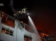 У&nbsp;Києві постраждали багатоповерхівки та&nbsp;є&nbsp;загиблі внаслідок нічної атаки дронів ворога (фото, відео)