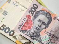 Після березневої індексації частину пенсіонерів позбавлять вікових надбавок: у&nbsp;чому причина