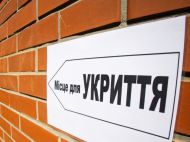Заробив пів мільйона на&nbsp;ліхтарях для шкільних укриттів: у&nbsp;Києві викрили посадовця