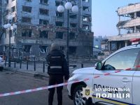 Київ після обстрілу баллістикою
