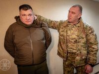 Затриманий зрадник