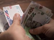 В&nbsp;Україні пропонують підвищите зарплати та&nbsp;пенсії: відомий економіст Пендзин прокоментував ситуацію