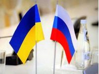 прапори України та Росії