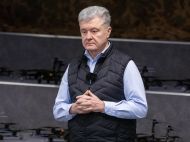 РНБО запровадила санкції проти Петра Порошенка: реакція колишнього президента