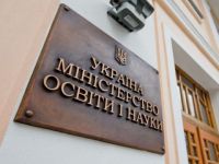 В Україні більше не буде золотих та срібних медалей у школах
