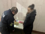 На&nbsp;Харківщині мати заради автомобіля продала дитину за&nbsp;20 тисяч доларів (фото, відео)