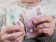 Рахуємо розмір майбутньої пенсії самі: скільки потрібно пенсійного стажу та&nbsp;зарплати для пенсії не&nbsp;менше ніж 6 тисяч гривень у&nbsp;2025-му році