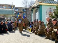 Три тяжелых года ожидания: на&nbsp;Закарпатье похоронили прах воина полка &laquo;Азов&raquo;