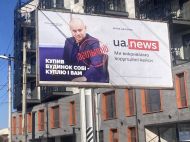 Скандальный активист-уклонист выступил в&nbsp;защиту экс-прокурора Вербицкого,&nbsp;&mdash; Борис Кушнирук