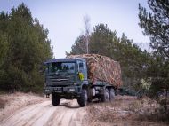 Тепер не&nbsp;тільки самохідна: ЗСУ отримали перші буксирувані гаубиці &laquo;Богдана&raquo;