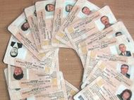 Замена пенсионных удостоверений: в&nbsp;ПФУ сделали важное заявление