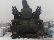 На&nbsp;передовій помічено нову техніку окупантів: чим вона небезпечна
