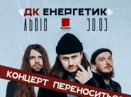 Концерт скасовується: соліст групи, яка брала участь у&nbsp;Нацвідборі на&nbsp;&laquo;Євробачення&raquo;, потрапив під мобілізацію (відео)
