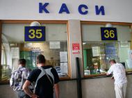 В&nbsp;роботі &laquo;Укразлізниці&raquo; стався збій: як&nbsp;купити квитки і&nbsp;повернути гроші