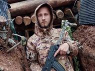 &laquo;Кажуть, що&nbsp;ангелів на&nbsp;землі не&nbsp;буває&hellip; Бувають&raquo;: на&nbsp;війні загинув 19-річний солдат з&nbsp;Вінниччини