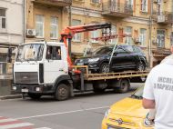 Рада схвалила конфіскацію &laquo;неправильних&raquo; автівок: машину заберуть у&nbsp;трьох випадках