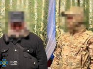 Агент росіян наводив ракети та&nbsp;дрони на&nbsp;Київ із&nbsp;даху багатоповерхівки (фото)
