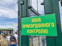 Прикордонники на кордоні орієнтуються на дані реєстру «Оберіг». Фото ДПСУ