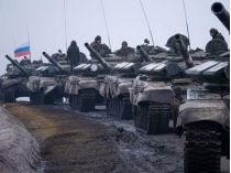 Наступление россии