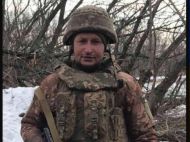 Він багато часу проводив із&nbsp;дітьми: в&nbsp;бою поліг захисник з&nbsp;Рівненщини