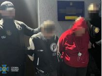 СБУ затримала двох диверсантів у Львові. Фото СБУ