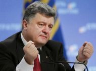 На&nbsp;третій рік війни Порошенко збагатився на&nbsp;рекордні 4,6 млрд грн,&nbsp;&mdash; декларація НАЗК