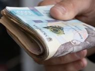 Українцям виплатять до&nbsp;20 тисяч грн за&nbsp;новою програмою підтримки: хто зможе отримати гроші