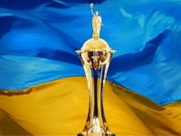 Кубок України з футболу 