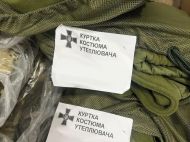 Місце Гринкевичів на&nbsp;тендерах Міноборони зайняли три фірми-монополісти, яким вже переплатили понад 1,2 млрд,&nbsp;&mdash; Кочетков