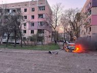 Росіяни завдали удару баллістикою по&nbsp;центру Кривого Рогу&nbsp;&mdash; поряд з&nbsp;дитячим майданчиком: багато загиблих (фото, відео)