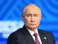 Путін