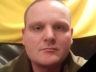 Плани на&nbsp;мирне щасливе життя зруйнувала війна: на&nbsp;Харківщині поліг 33-річний воїн з&nbsp;Полтавщини