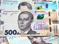 &laquo;Виплати припиняються негайно&raquo;: у&nbsp;яких випадках рідні безвісти зниклих військових не&nbsp;отримають гроші