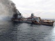 росія мала причини затопити крейсер &laquo;Москва&raquo; після удару українськими ракетами: вийшла книга про знищення флагмана чф&nbsp;рф
