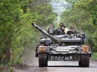 Российское продвижение значительно замедлилось в&nbsp;2025 году: анализ британской разведки
