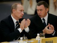 Украина национализировала стратегические активы российского олигарха из&nbsp;окружения путина: что известно