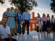 Партія &laquo;Голос&raquo; вивела мільйони гривень державного фінансування на&nbsp;підконтрольні собі&nbsp;ж ГО