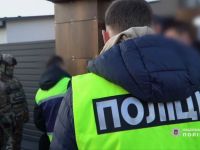 Поліція 